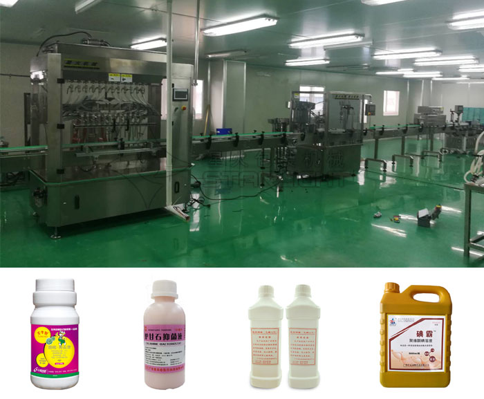 自動化獸藥灌裝機整套生產(chǎn)線設(shè)備及樣品
