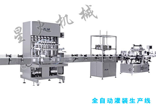 液體全自動(dòng)灌裝機(jī)