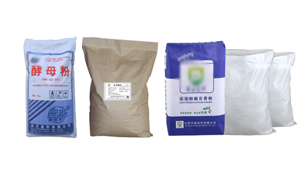25公斤粉劑包裝機(jī)應(yīng)用袋型